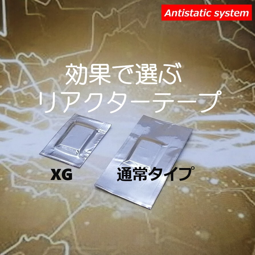 2025年最新】Yahoo!オークション -sev(電装品)の中古品・新品