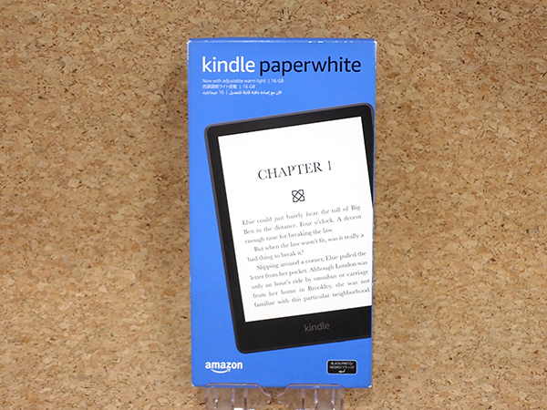 Kindle Paperwhite 第11世代 Wi-Fiモデル 本体のみ 美品 Yahoo!オークション -「kindle paperwhite 第11世代」の落札相場