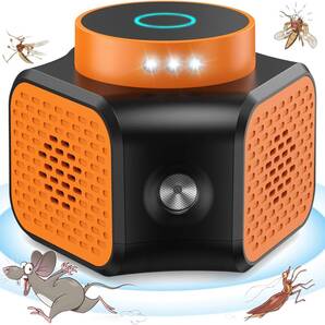 ネズミ 駆除 超音波 強力 ネズミよけ 有効範囲350㎡ ストロボライト 光センサー 鼠駆除 ネズミ捕り 撃退 3つのスピーカー 360°全方位