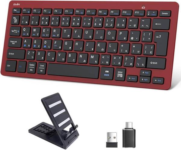 キーボード ワイヤレス bluetoothとusb無線両対応 JIS日本語配列 小型 Windows mac ios android対応 ipad iphone