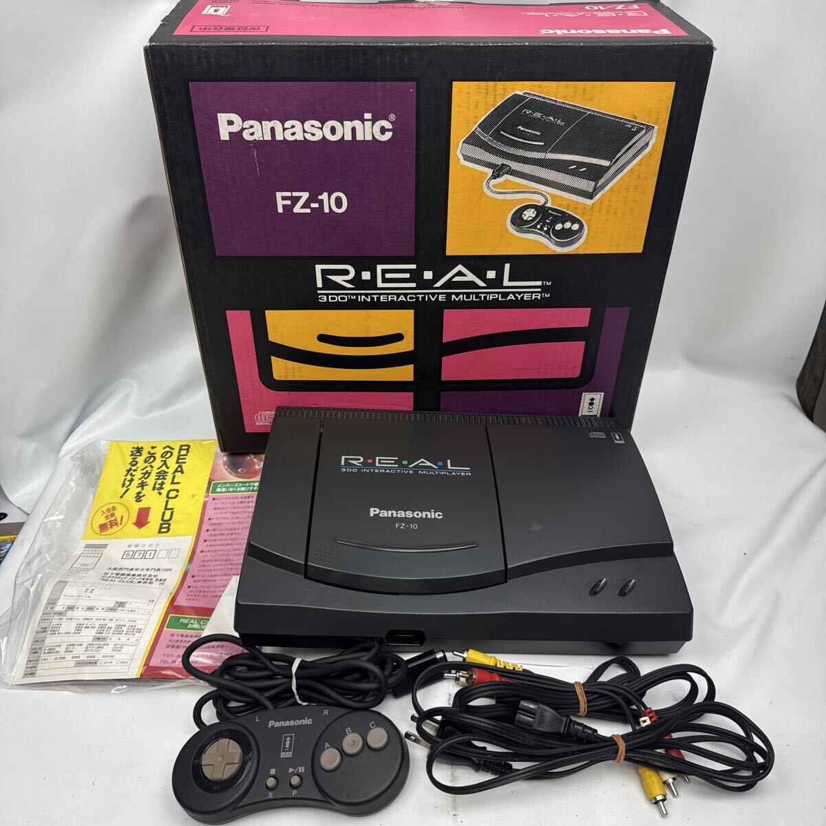 パナソニック 3DO FZ-10 ジャンク 本体のみ Yahoo!オークション -「3do fz-10」の落札相場・落札価格