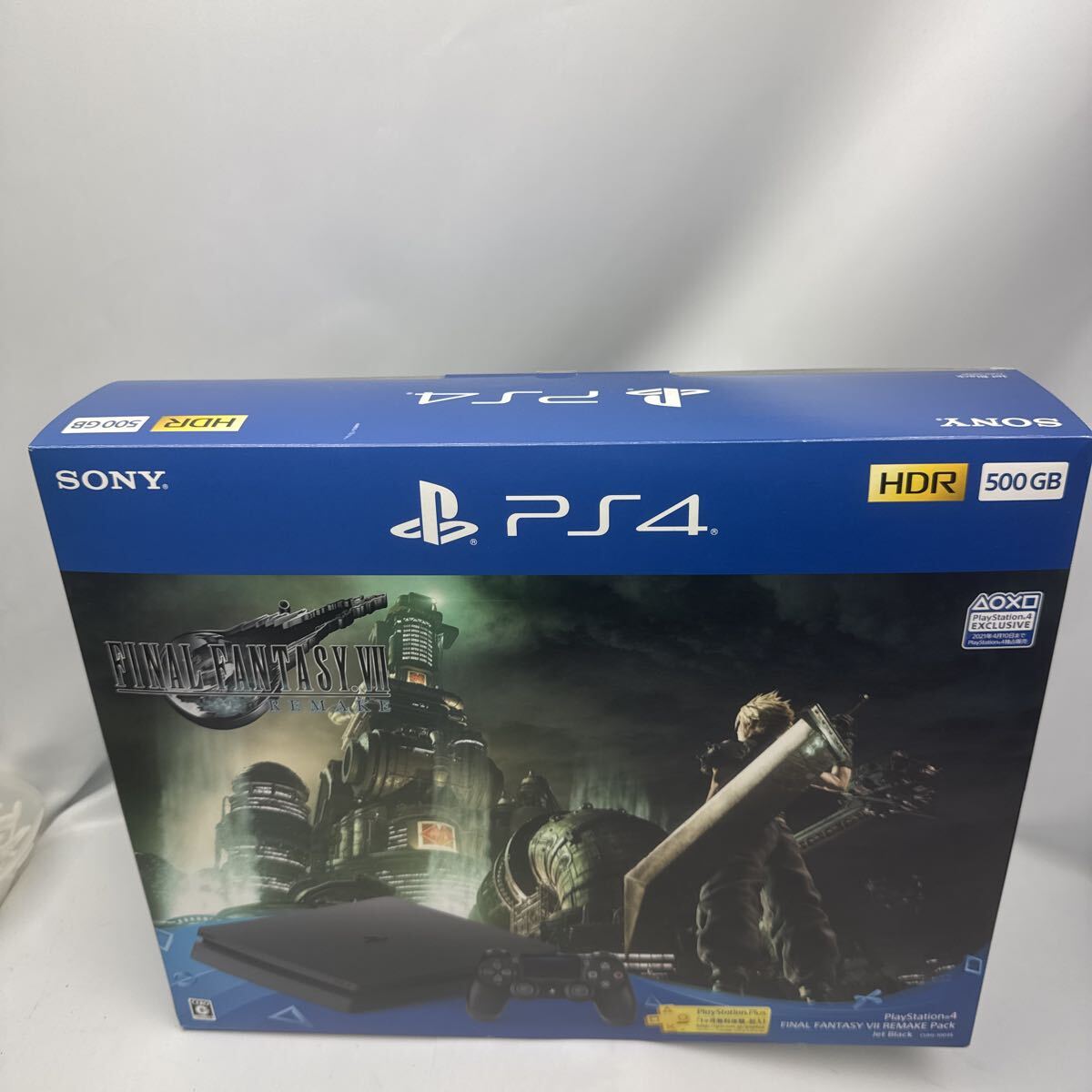 リクエスト値下げ5箱のみ　プレイステーション4 プレイステーション5箱のみ リクエスト値下げ5箱のみ プレイステーション4