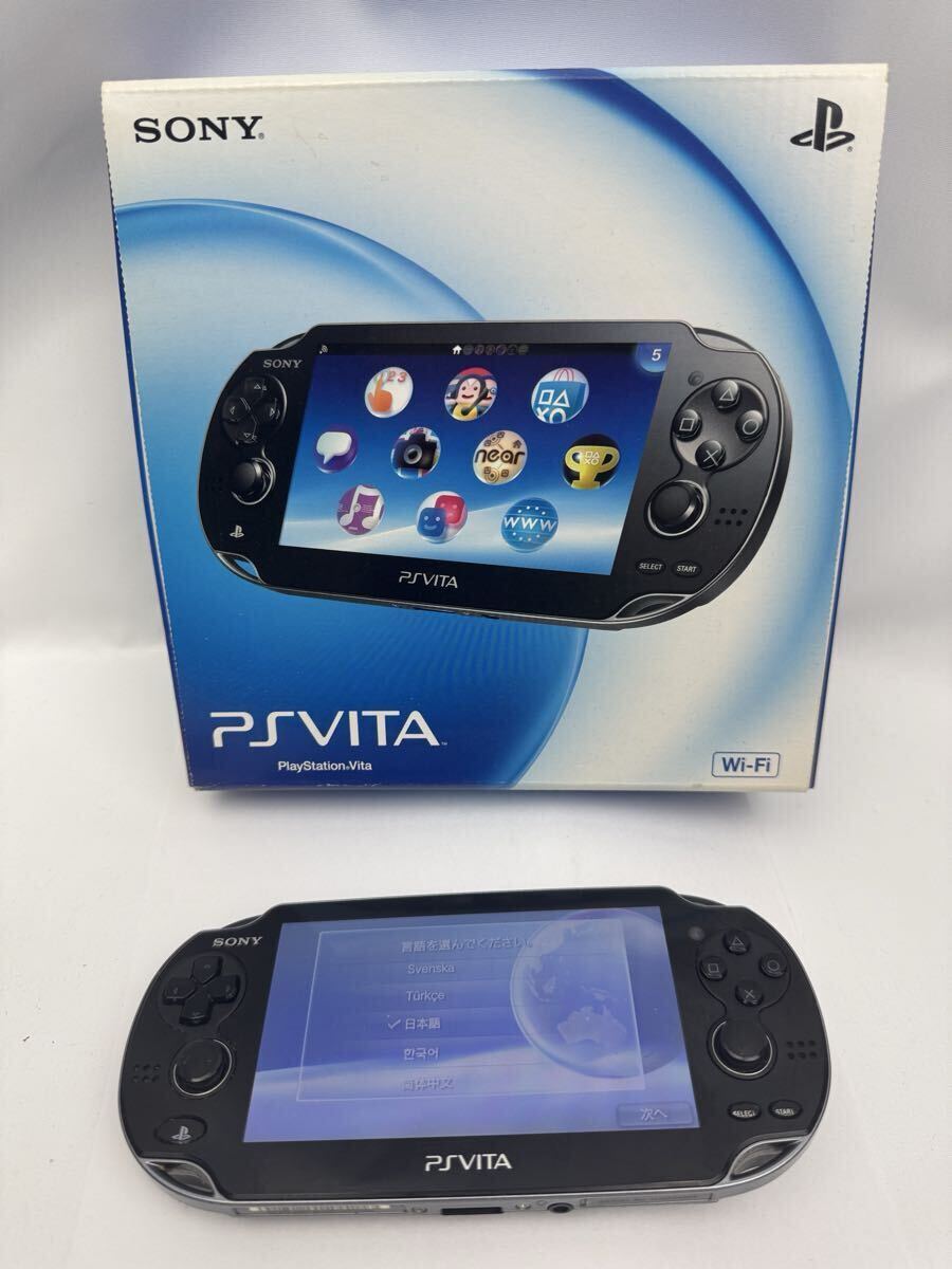 プレステvita本体　説明書、箱、8GBカード付き 各部のなまえ（PCH-2000シリーズ） | PlayStation®Vita