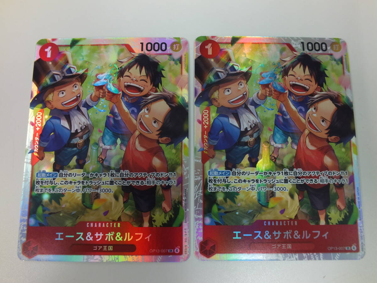 Yahoo!オークション -「ワンピース カード まとめ