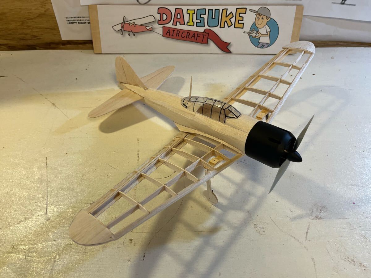 米国ギロー社製バルサキット3機まとめて 米国ギロー社製バルサ