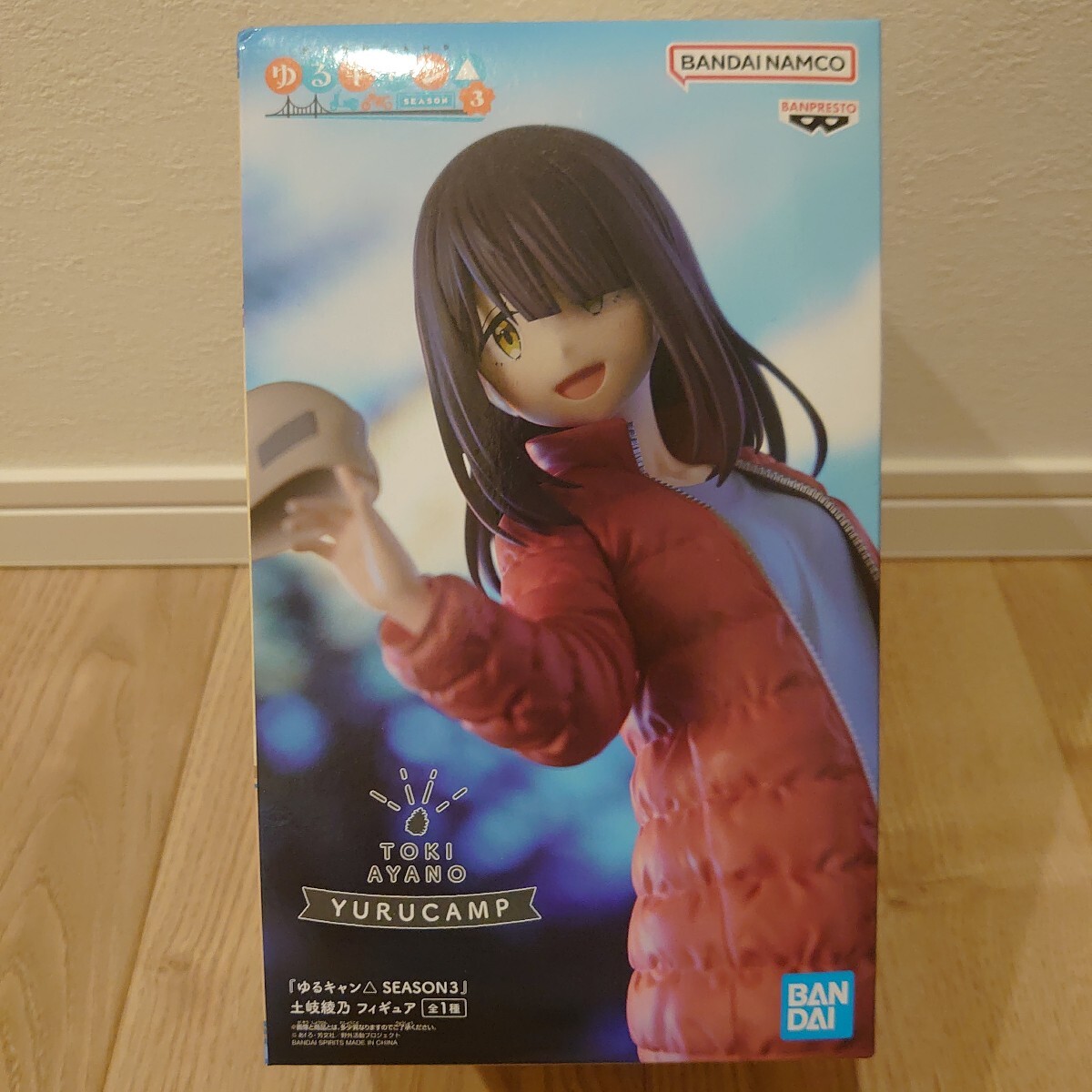 【未開封】wing ゆるキャン　5体セット 2025年最新】Yahoo!オークション -ゆるキャンの中古品・新品・未