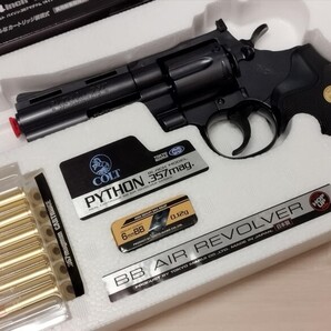 エアガン リボルバー サバゲー コルトパイソン 357マグナム 4インチ イングアウト式シリンダー 刻印 ブラックカラー 飛距離25m以上