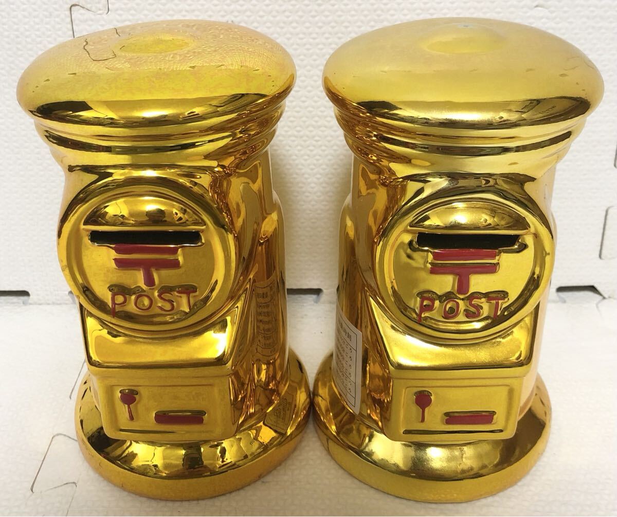 2025年最新】Yahoo!オークション -郵便ポスト 貯金箱 ゴールドの中古品