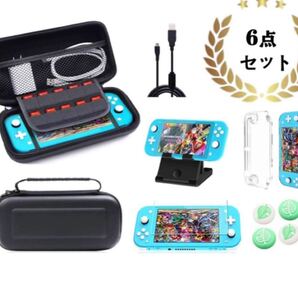 Nintendo Switch lite ケース 6in1セット