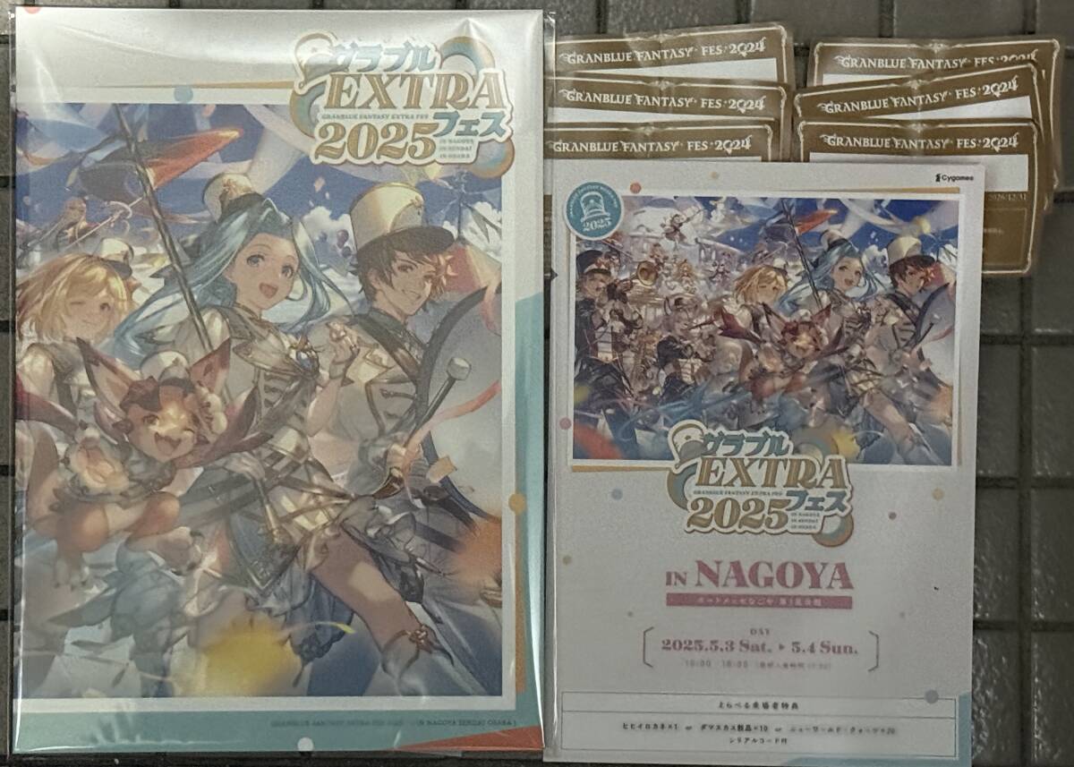 グラブル　パンフレット　リアルガチャ　6枚 Yahoo!オークション -「グラブル リアルガチャ」の落札相場