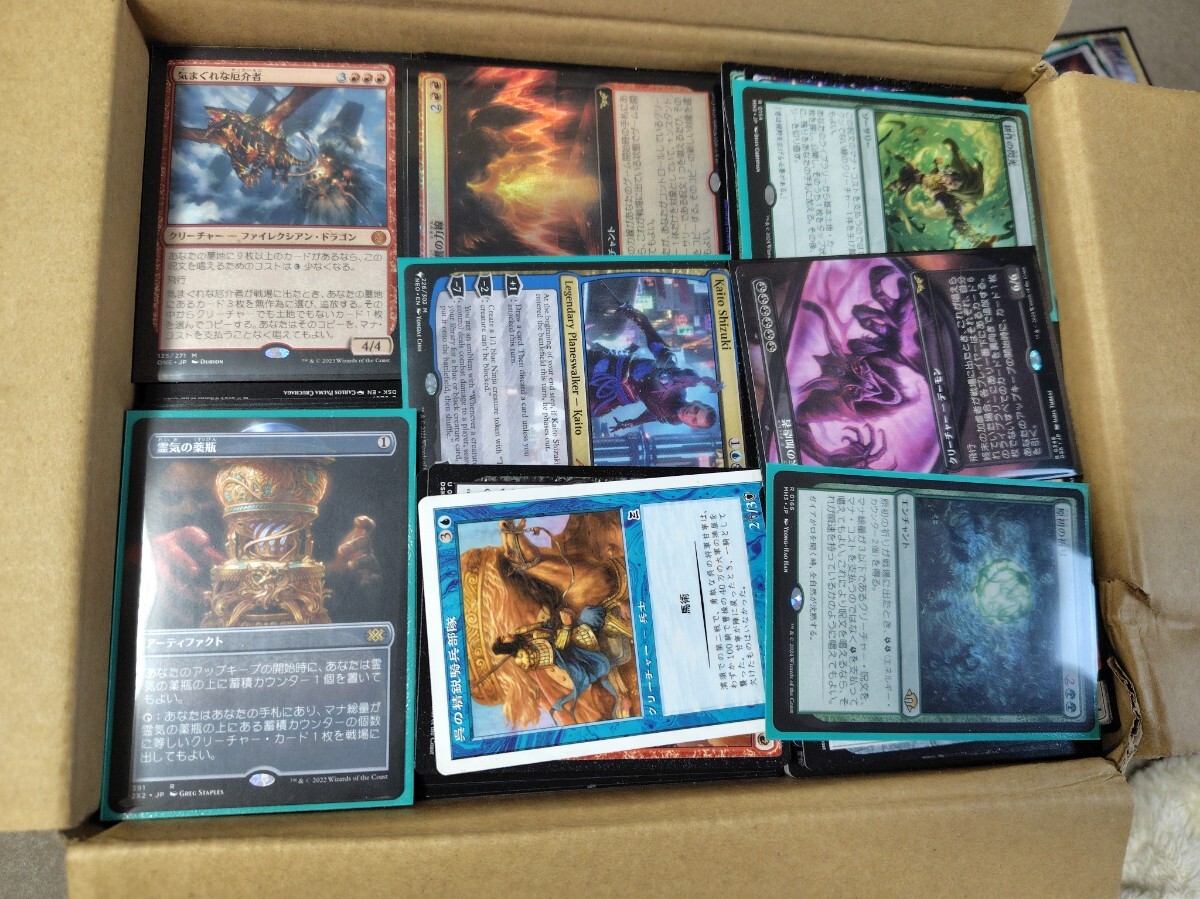 MTG マジックザギャザリング 2箱分 約8000枚 まとめ売り 大量⑤ 2025年最新】Yahoo!オークション - まとめ売り(Magic: The