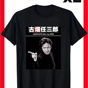 2★新品!◆送料無料!◆大き目XL*★激レア品★大人気『古畑任三郎』半袖Tシャツ*黒*田村正和,三谷幸喜*TV,刑事,ドラマ*スポーツ,キャンプ