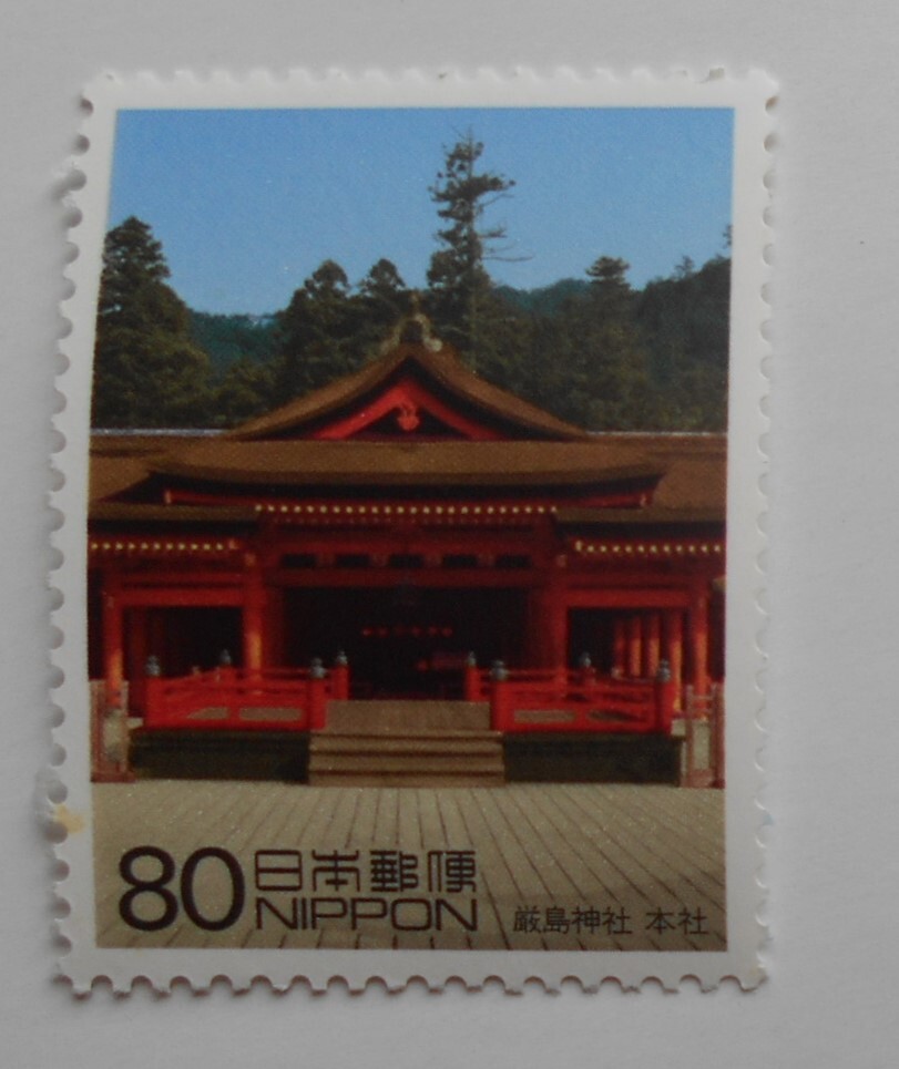 切手　世界遺産シリーズ　計9シート額面7240円 世界遺産シリーズ 第16集郵便切手のデータ