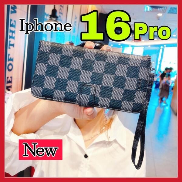 大人気 iPhone16Pro ケース手帳型 黒色 チェック柄 PUレザー 高級感 耐衝撃 アイホン16プロカバー ブラック カード収納 おしゃれ