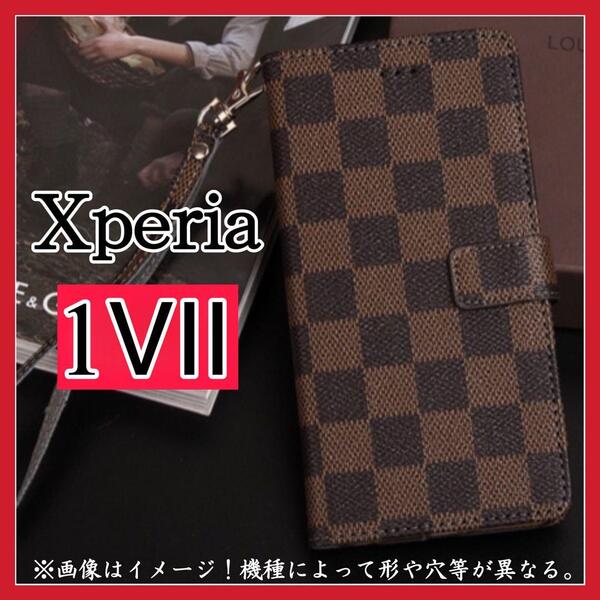 大人気 Sony Xperia 1 Ⅶケース 手帳型 茶色 チェック柄 高質PUレザー 大人気 高級感 耐衝撃 ソニー エクスペリア 1 Ⅶカバー