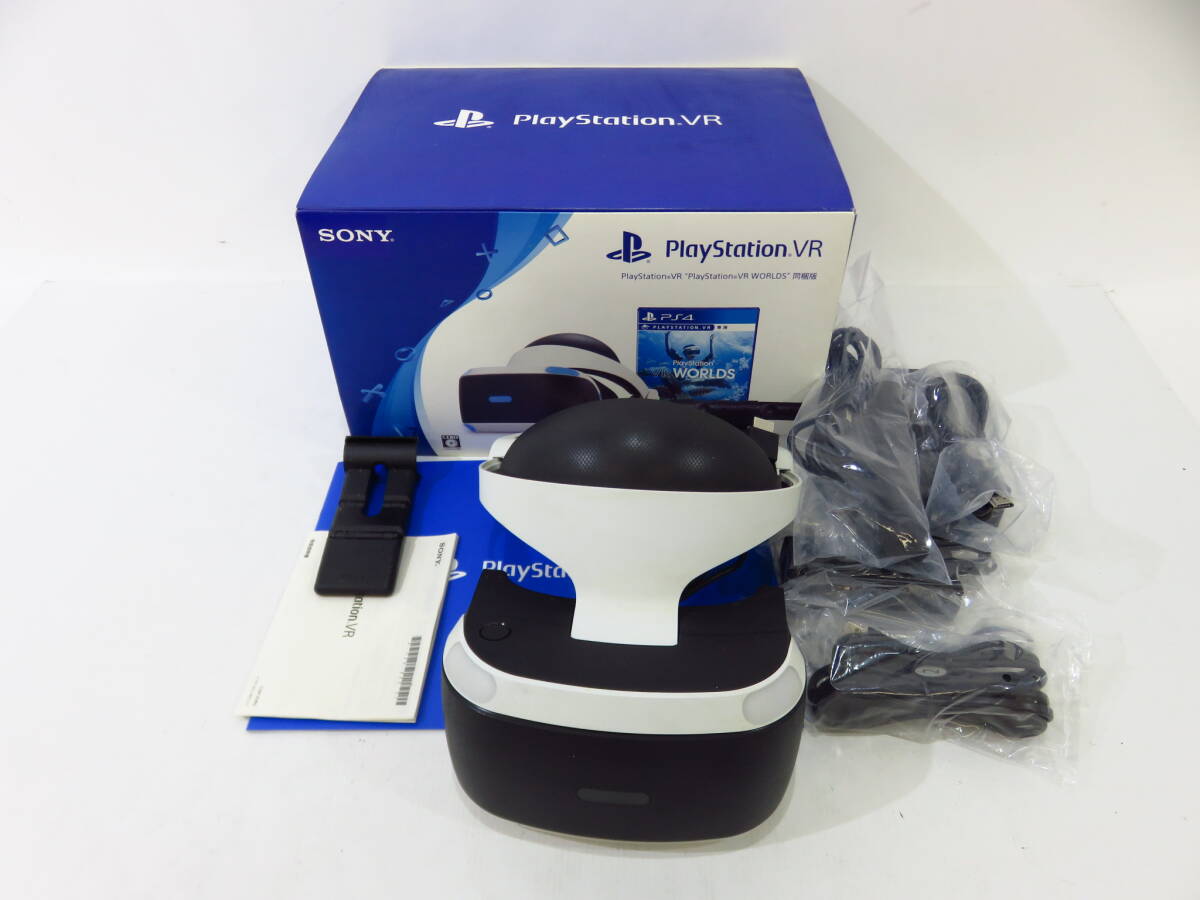 PlayStation VR - PSVR CUH-ZVR2(動作確認済み、箱なし、格安出品) PlayStation VR - PSVR CUH-ZVR2(動作確認済み、箱なし、格安