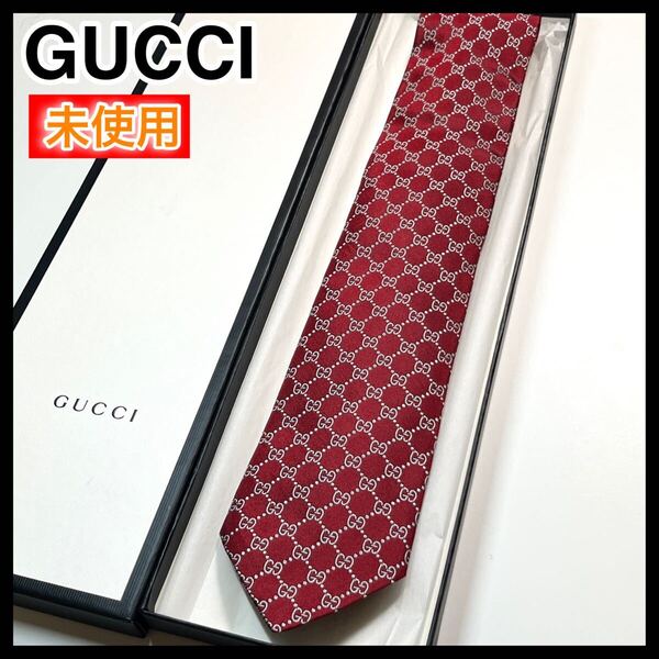 名作☆未使用☆ GUCCI グッチ ネクタイ GG柄 高級シルク ビジネス ボルドー系