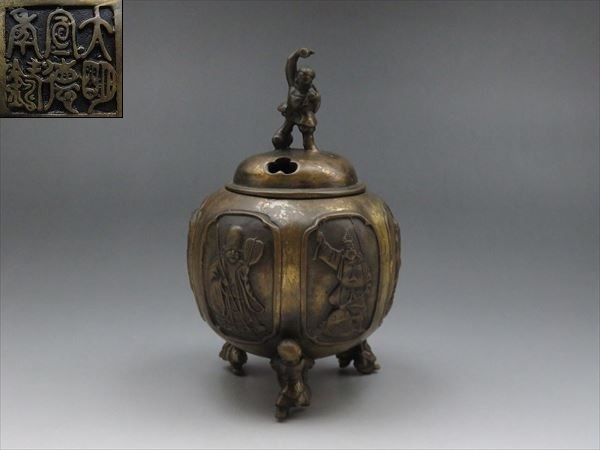 宣德年製 純銅 香炉 銅製品 銅器 稀少珍品 中国 Yahoo!オークション -「大明宣徳年製」(銅製) (金属工芸)の落札