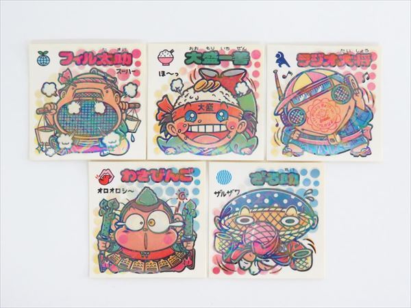 Yahoo!オークション -「ビックリマン 28弾」の落札相場・落札価格