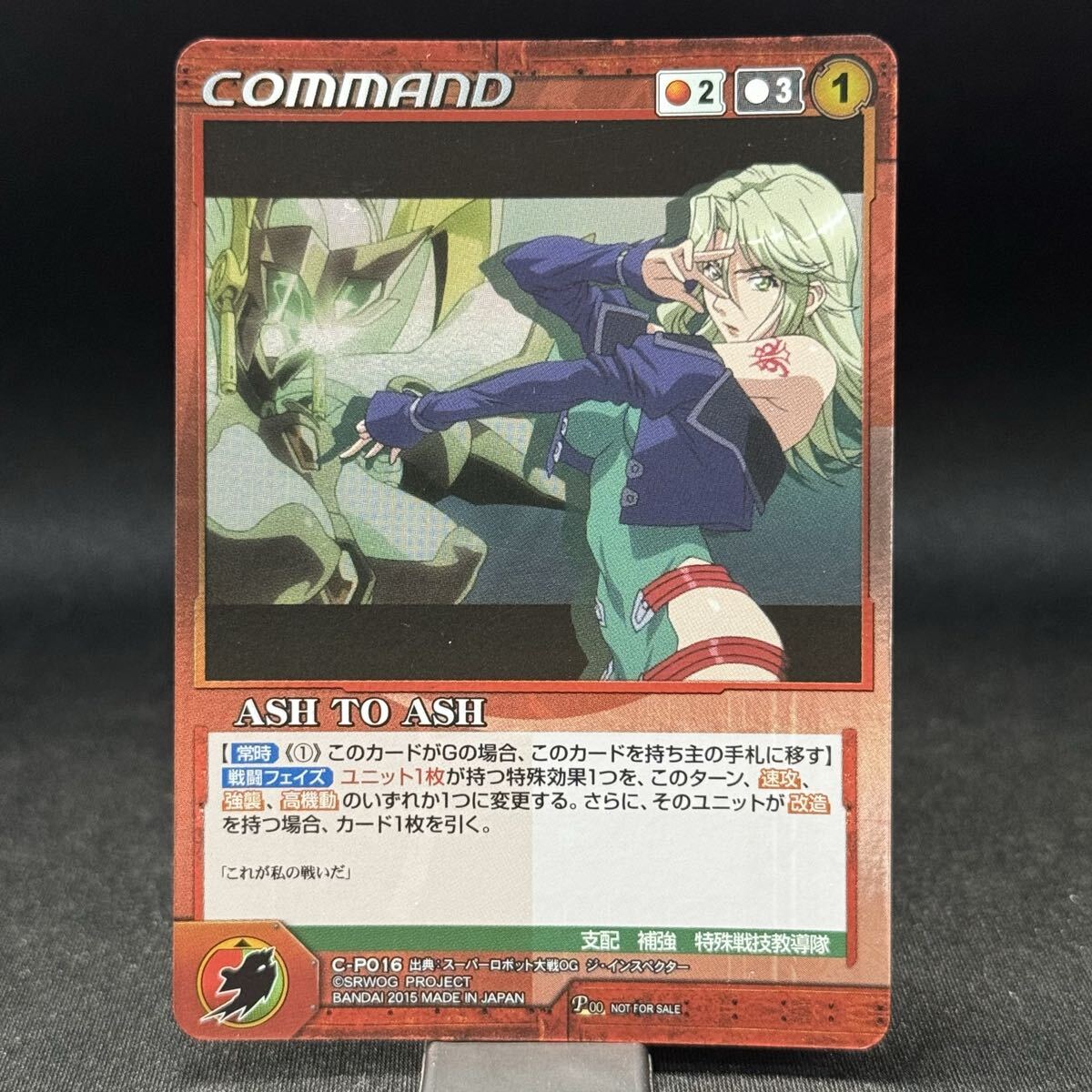 ラミア・ラヴレス MP og クルセイドシステム ラミア・ラヴレス MP og クルセイドシステム 2025年最新】Yahoo