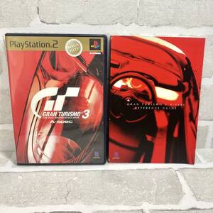 【TH0822】PlayStation2 グランツリスモ3 PS2 ゲームソフト 動作確認なし ゲームソフト レトロ コレクション ゲーム プレイステーション2