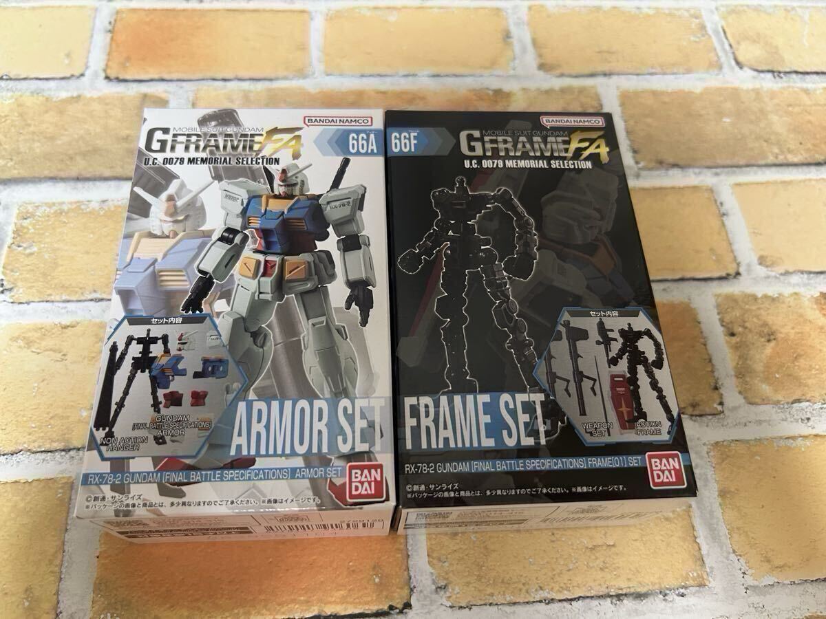 GフレームFA02 未開封新品1BOX 2025年最新】Yahoo!オークション -機動戦士ガンダム gフレームfa