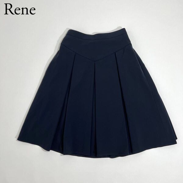 美品 Rene ルネ フレアスカート タックボックスプリーツスカート 膝丈 膝下丈 ネイビー 34 レディース