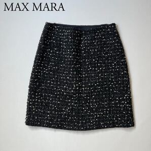 良品 MAX MARA STUDIO マックスマーラステュディオ ツイードスカート ミニスカート 膝上丈 ブラック系 36 レディース