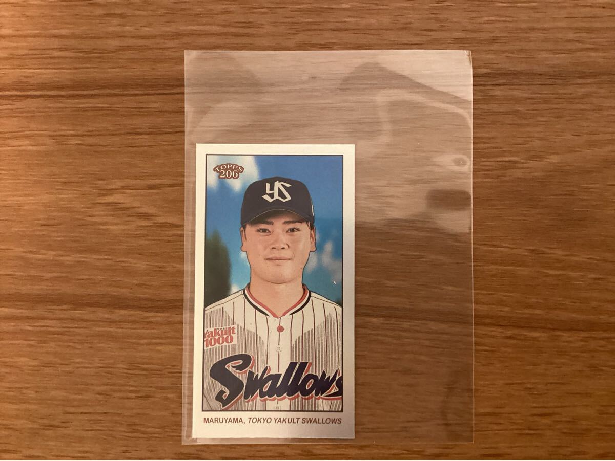 2025年最新】Yahoo!オークション -topps npb 206の中古品・新品