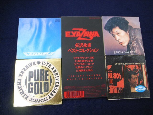 矢沢永吉CD 10枚まとめ売り 2025年最新】Yahoo!オークション -矢沢永吉cdの中古品・新品・未