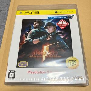 バイオハザード5 オルタナティブ エディション PlayStation 3 the Best