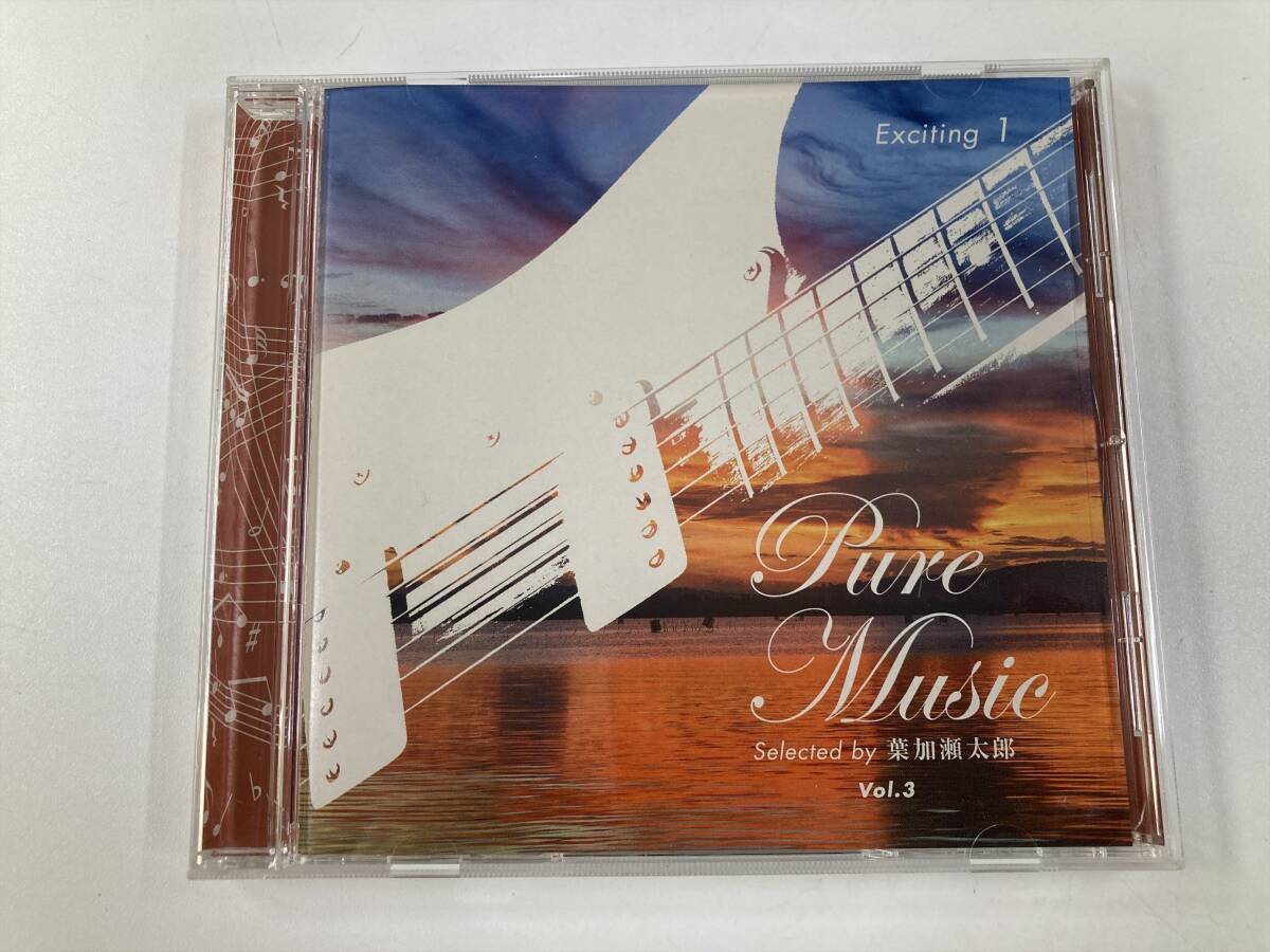 葉加瀬太郎 CDアルバム5枚セット未開封品 新品】【未開封】葉加瀬太郎 CD 5枚セット 見本盤 サンプル盤