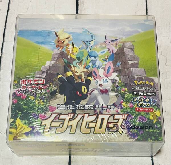 ●ポケモンカード●イーブイヒーローズ 未開封パック 30パック リシュリンク品 入手困難 絶版 コレクション