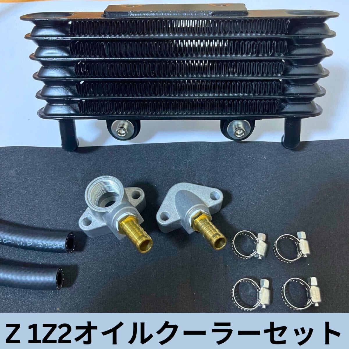 Yahoo!オークション -「z1 純正 オイルクーラー」の落札相場