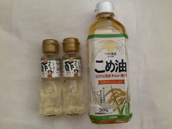 こめ油 500g 1本 築野食品 米油 & トキワべんりで酢(合わせ酢)ミニボトル100ml 2本