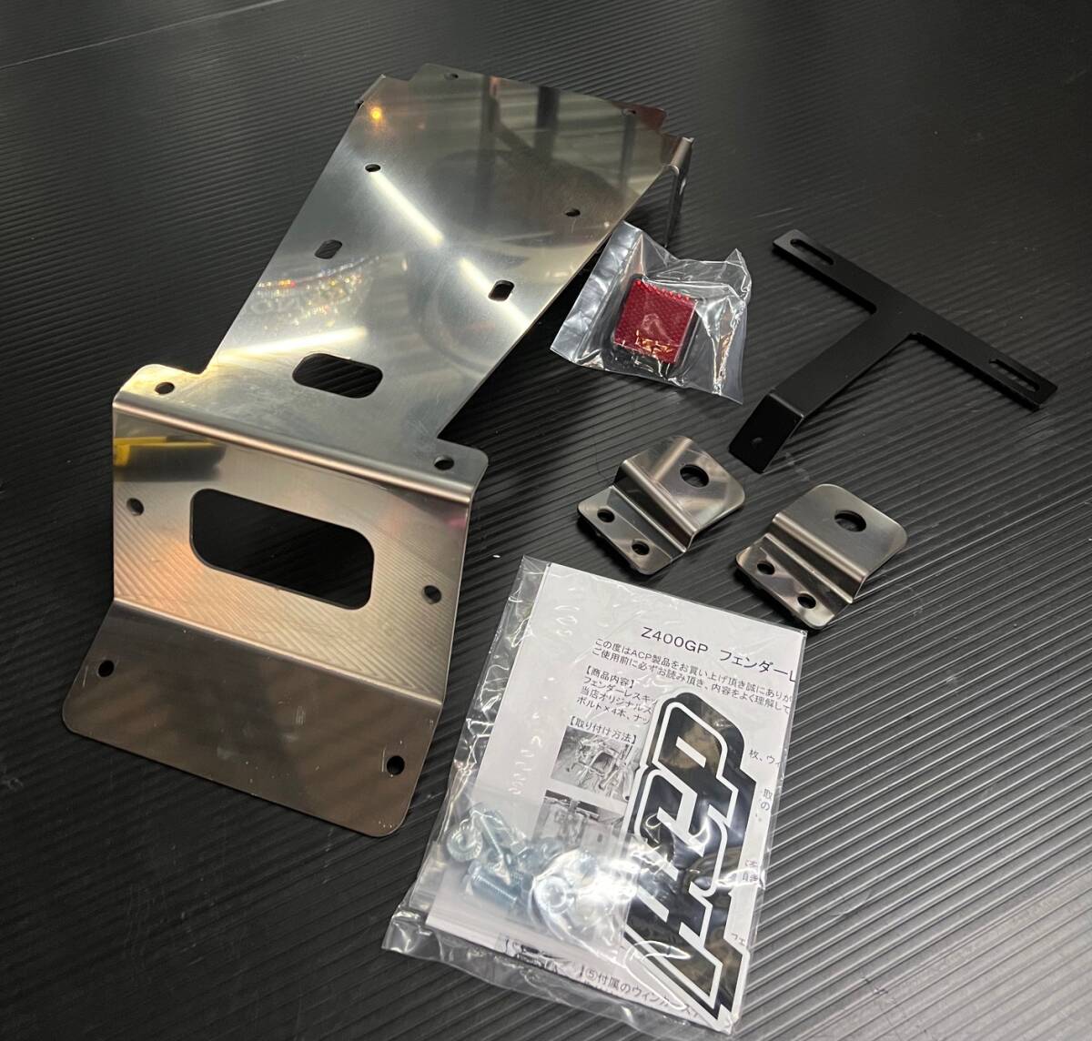 2025年最新】Yahoo!オークション -z400gp(リア)の中古品・新品