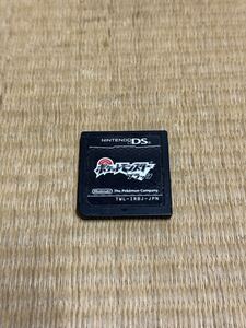 ポケットモンスター ブラック Nintendo DS