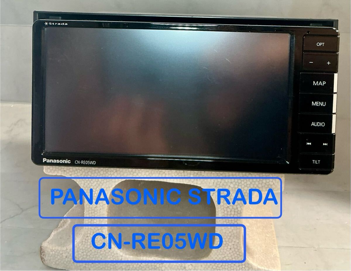 パナソニック ストラーダ CN-RE05WD 中古 2025年最新】Yahoo!オークション -cn re05wdの中古品・新品・未