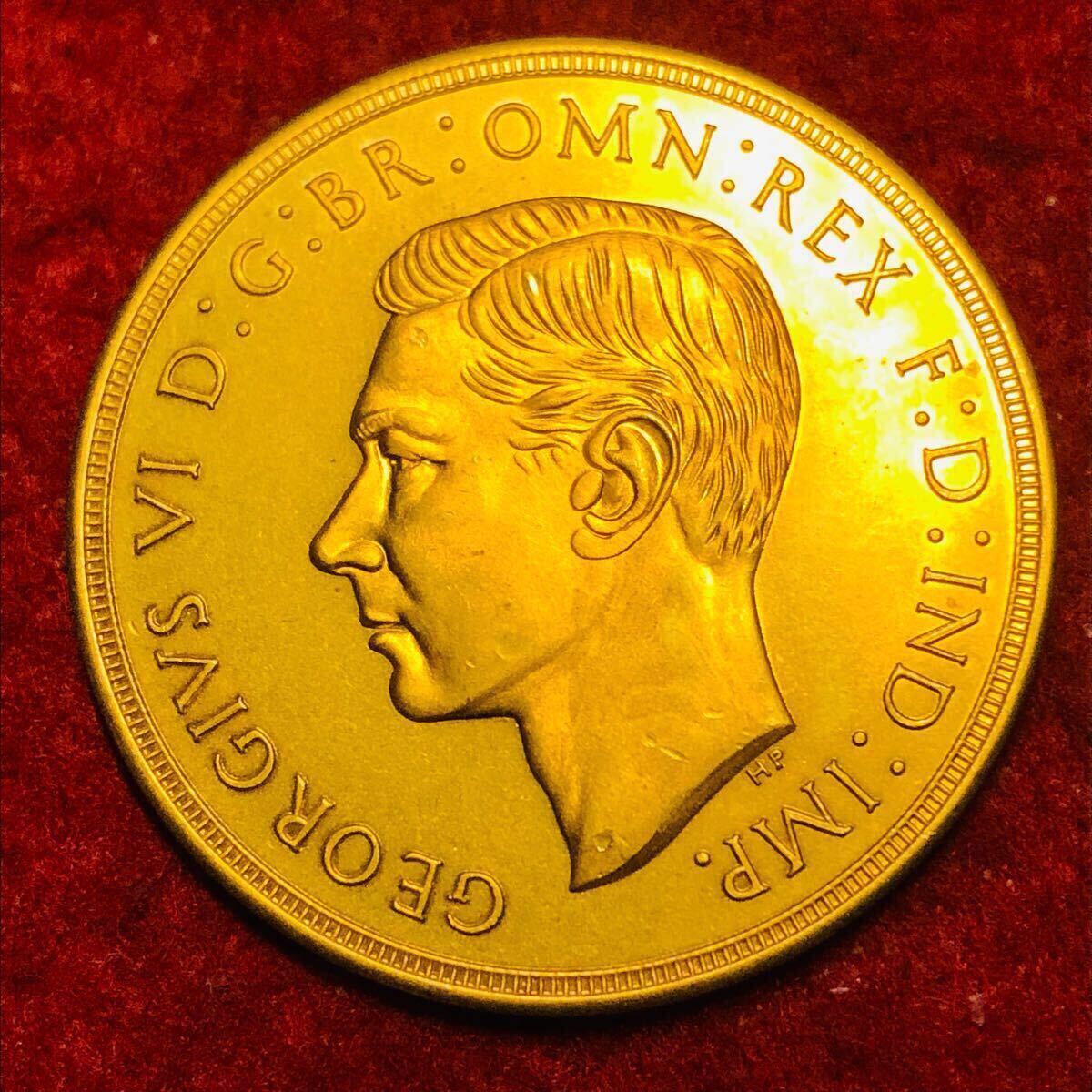 A033 大英帝国ジョージ5世の硬貨 Yahoo!オークション -「ジョージ5世」(硬貨) (貨幣)の落札相場
