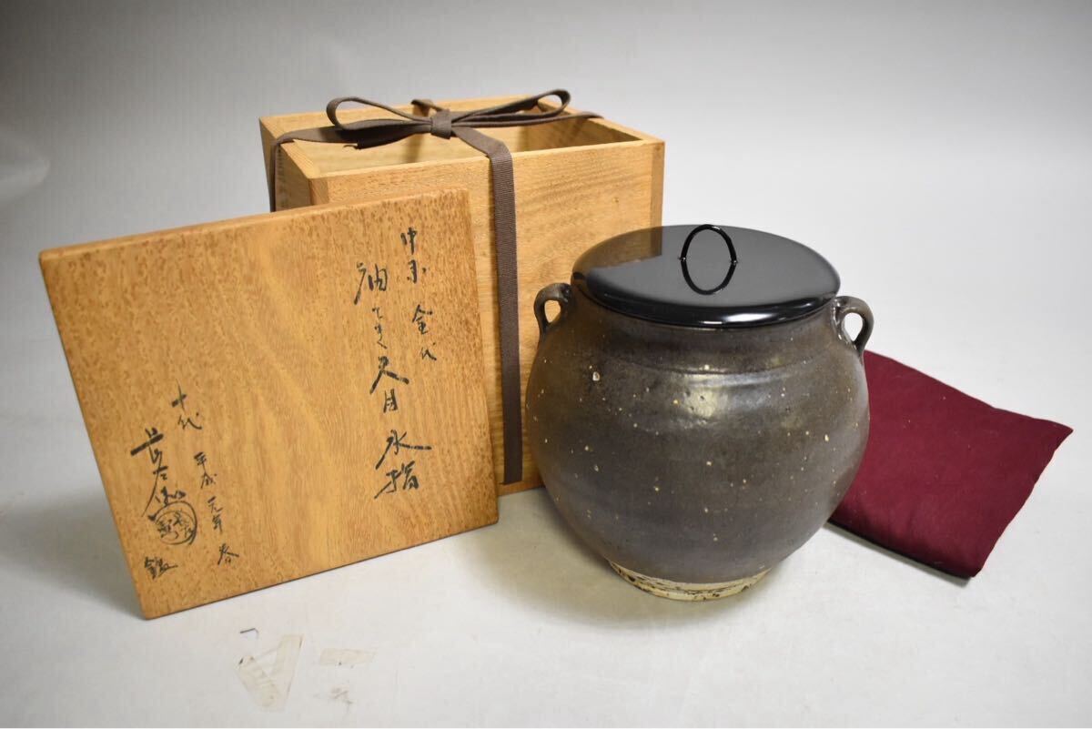 【 水指 / 之】 茶道具 茶道 骨董品 伝統陶芸品 Amazon.co.jp: 水指 茶道具 茶道 骨董品 伝統陶芸品 : ホーム