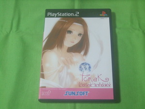 PS2★中古■トマック ★tomak -save the earth-