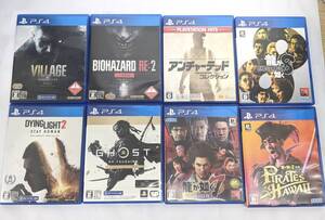 【2741】 PS4 プレステ4 ソフト 8点まとめ PlayStation4 動作未確認 バイオハザード ゴースト・オブ・ツシマ 龍が如く など