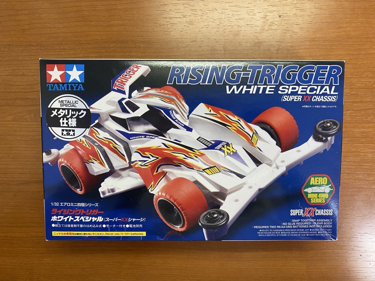 タミヤ マルイ 当時物 ミニ四駆 希少品 Yahoo!オークション -「(レア 希少)」(ミニ四駆) (プラモデル)の