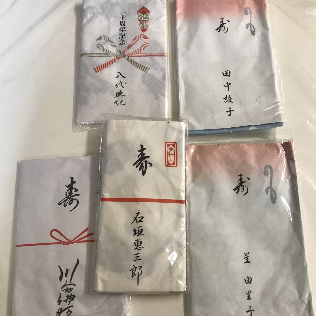 (未使用･未開封品)　いろはたとへ双六 （普及版） gsx453j LR 未来に向かう約束 あづみ 販売 | [B43] 渾沌竜姫編 未来