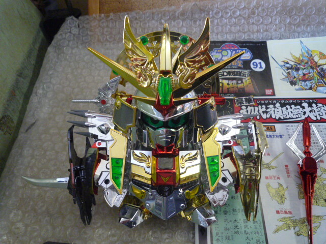 BB戦士　豪華初代頑駄無大将軍　メッキ風塗装完成品(ジャンク)SD戦国伝天下統一 BB戦士 豪華 初代頑駄無大将軍: ちょっと作りすぎただけなん