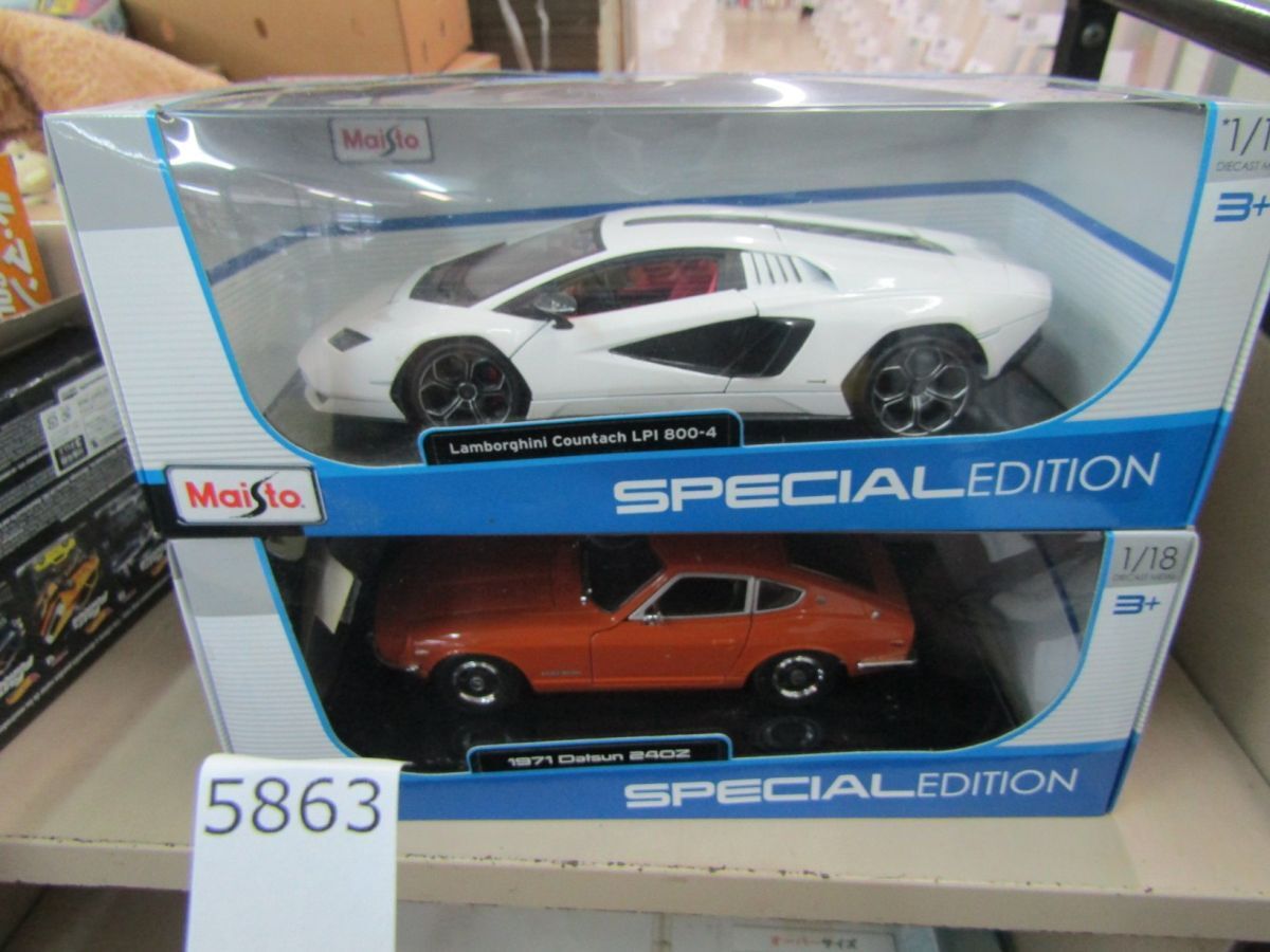 バラ売り歓迎！マイスト1/18スケールモデル5台まとめ売り 楽天市場】1 18 フェアレディz マイストの通販