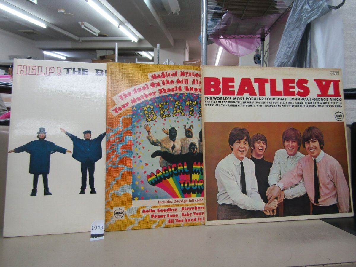 2025年最新】Yahoo!オークション -ビートルズ レコード セットの