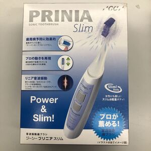 8 【未使用品】ジーシープリニアスリム 音波振動 歯ブラシ