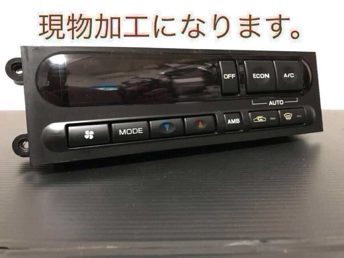 2025年最新】Yahoo!オークション -スカイラインr32 スイッチ