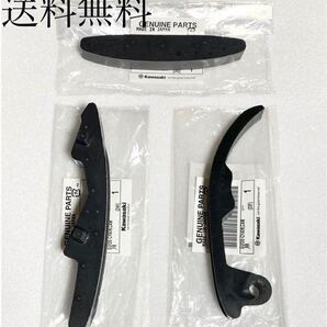 送料無料 カワサキ純正新品 Z400FX Z400GP GPZ400F カムチェーン ガイド テンショナー エンジン シリンダーヘッド ヘッドカバー 380